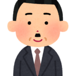 近藤さん